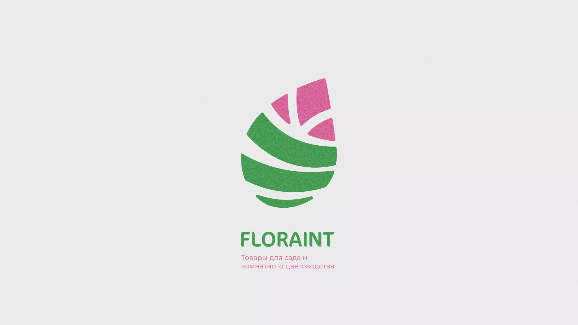 Разработка оформления профиля Instagram для магазина «Floraint» в Баймаке